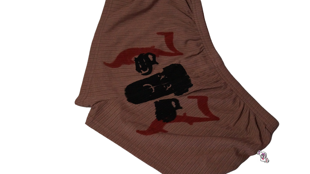 "SOS Pill Bottle" Rose Gold SHEIN Women's Pajama Bottoms